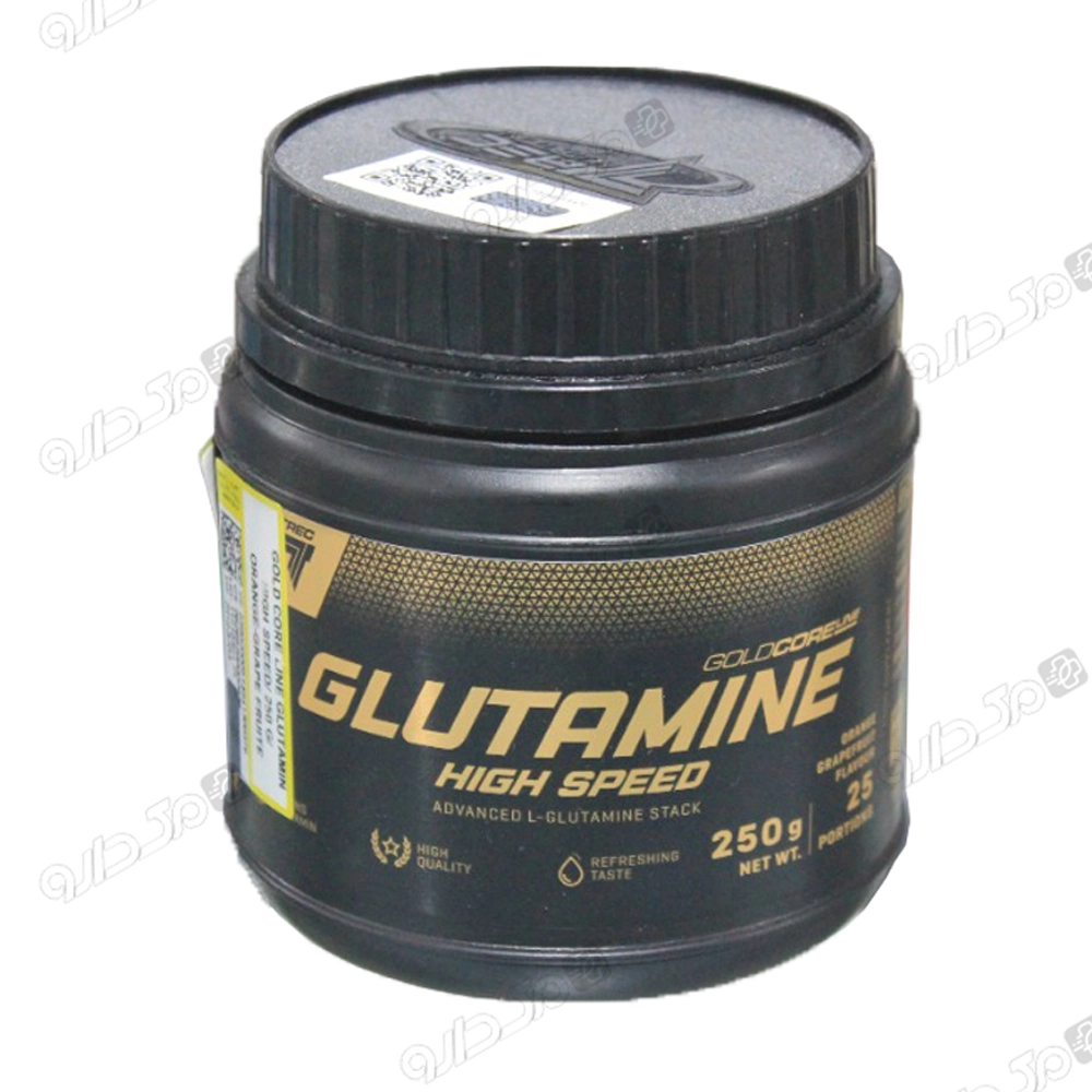 گلوتامین های اسپید ترک